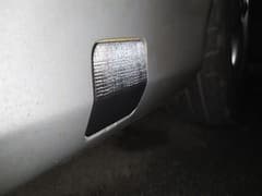 Rear Side-Skirt Jacking-Point Cover
